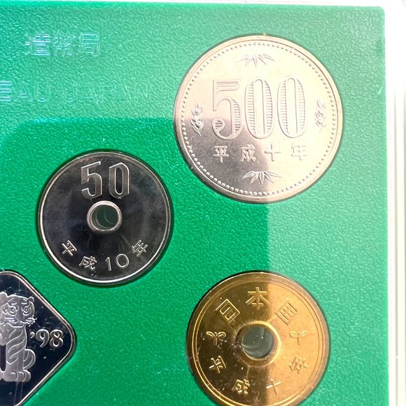 1998 Japan Mint Prooflike Circulation Coin Set! - Picture 6 of 14